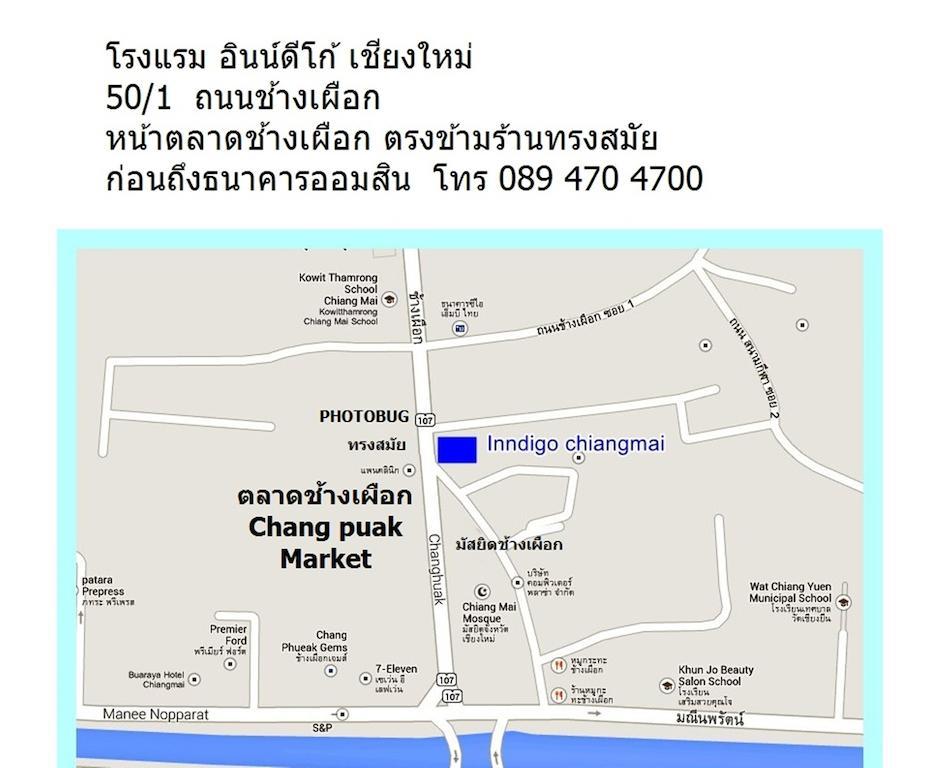 Inndigo Chiangmai Chiang Mai Exterior foto